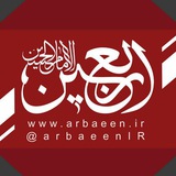 arbaeenir | Unsorted