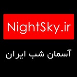 nightsky_ir | Unsorted