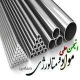 yazdmaterial | Unsorted