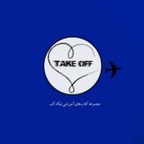 takeoff_med | Unsorted