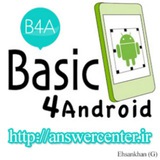 basic4android_source | Unsorted