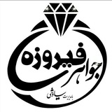 firoozehjewelry | Unsorted