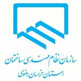 khr_nezammohandesi | Unsorted