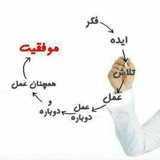 lahzey_aramesh | Unsorted