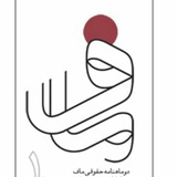 mafjournal | Unsorted