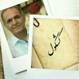 mohammadrezau3fi | Unsorted