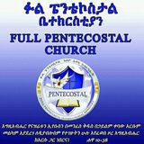 fullpentecostalchurch | Unsorted