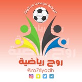 ro7riyadh | Неотсортированное