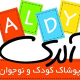 aldybaby | Unsorted