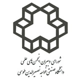 knt_university | Unsorted