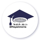 payamnoriachatroom | Unsorted