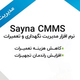 sayna_cmms | Unsorted