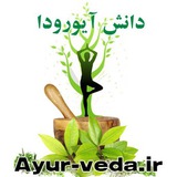 ayur_veda | Unsorted