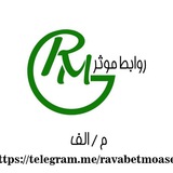 ravabetmoaser | Unsorted