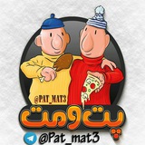 pat_mat3 | Unsorted