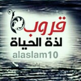 alaslam10 | Unsorted