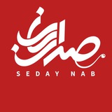 sedaynab | Unsorted