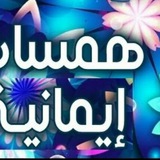 sheffaaa | Unsorted