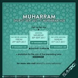 islam21c | Новости и СМИ