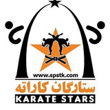 setaregankarate | Неотсортированное