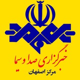 iribnews_esfahan | Unsorted