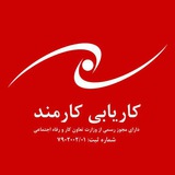 karyabikarmand | Unsorted