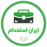estekhdam_yazd | Unsorted