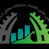 eco_mohaghegh | Unsorted