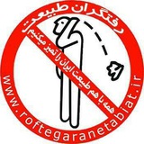rtmazandaran | Unsorted