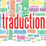 atelierdetraductionfrancaise | Unsorted