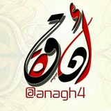 aana8h | Неотсортированное