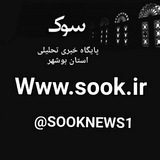 sooknews1 | Неотсортированное