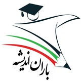 baranandishehsch | Неотсортированное