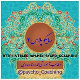 psycho_coaching | Unsorted