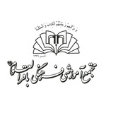 bagherolum_school | Unsorted