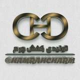 hamrahcharm | Unsorted