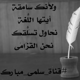 salma_teee | Unsorted