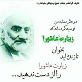 onlly_allah | Unsorted