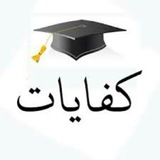 kfayat | Unsorted