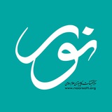 noorinfo | Unsorted