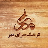 mehrfarhangsara | Unsorted