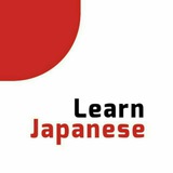 learnjapenese | Unsorted