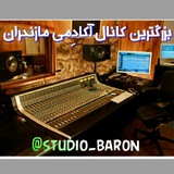 stereo_baron | Unsorted