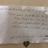 khaleddost | Неотсортированное