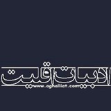 aghalliat | Unsorted