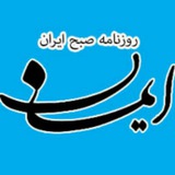 eimannews | Unsorted