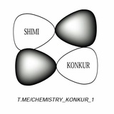 chemistry_konkur_1 | Unsorted