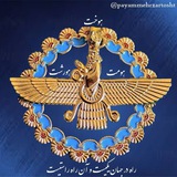 payammehrzartosht | Unsorted