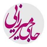 hajimirzaeimohsen | Unsorted