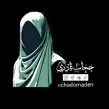 chadornaderi | Unsorted